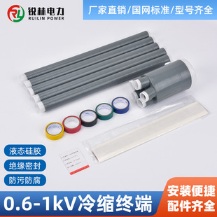 ��|����1KV�͉���s��|�K���^��о��о��о��о��|�^Һ�B���z