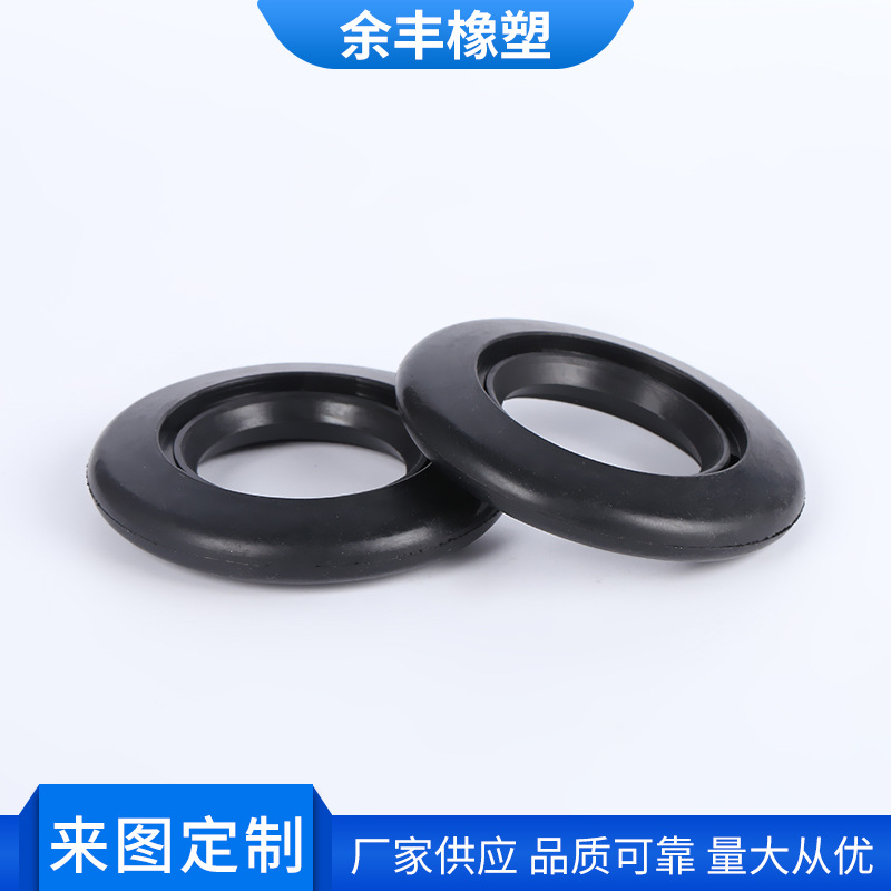 厂家供应万向橡胶轮圈 加厚O型玩具胶轮子 家电餐车轮椅橡胶轮圈