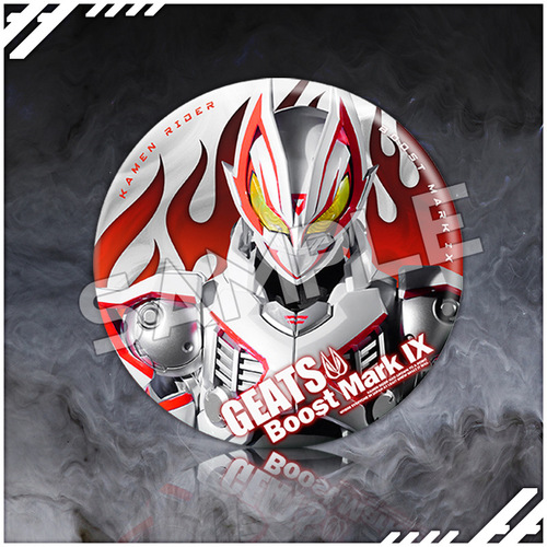 Masked Superman peripheral 01 gift seber blade king sword build anime two-dimensional student tinplate badge