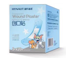 반창고 투명 방수형 72*22mm (5개/봉*20봉/박스)--1박스