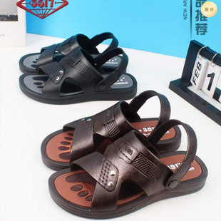 �����]��ʿ��Ь �ļ��¿�3517��ʿ��Ь�������m�����Ǵ����l