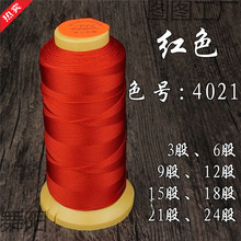 �ƾ��ֹ����������~�������ɾ������~�\�]