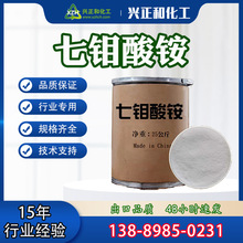 ���I�� ���f���@ ʯ��Ó��߻��� ��ȼ��ԭ�� ֧�֘�Ʒ ȫ���l؛