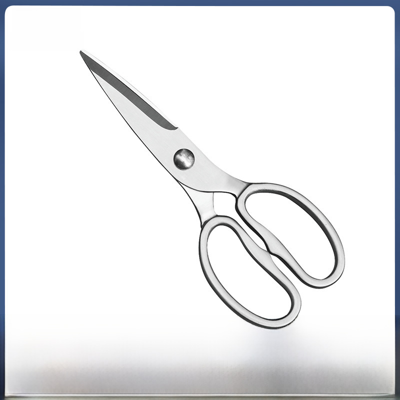 现货多功能厨房剪刀经典全钢剪鸡骨剪家用剪刀强力剪不锈钢食物剪