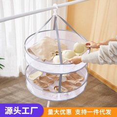 Foldable clothes drying basket, flat-laying large net bag, windproof multi-functional double-layer clothes drying net, household drying basket wholesale