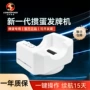 操作简单续航自动发牌机