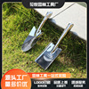 Tools set stainless steel, agricultural shovel for growing plants