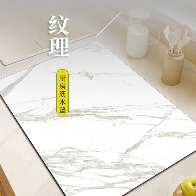 [厨房大理石台面沥水垫子洗手台吧台吸水垫碗盘干燥垫杯垫隔热垫]