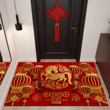 �R��2026����ӭ���tɫ�T�|ϲ�c���|���P�_�|�������m���T�ڵ�̺