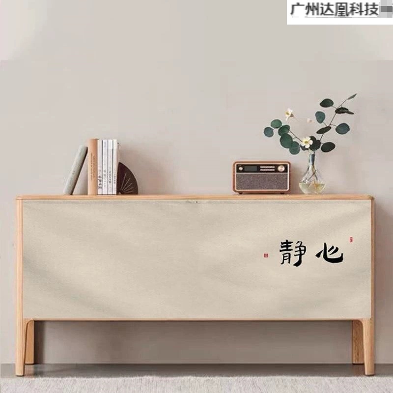 Расширенный смысл дверного шкафа, чтобы заблокировать занавески, шкаф водонепроницаемый и пыленепроницаемый