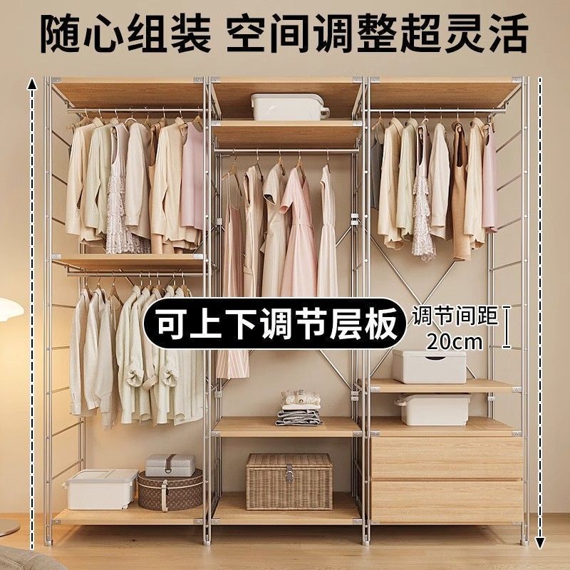 和風オープンクロークシンプルな床置き洋服ラック寝室コートラック収納ラック洋服ラック厚みのある無垢材|undefined