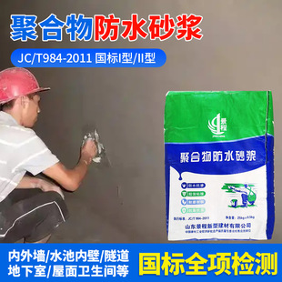 984�ɷ�ۺ���ˮ���ˮ����ɰ�{ �⠝���淿픵����ҷ��B�a©