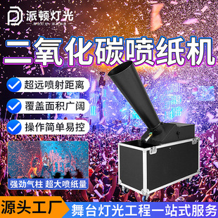 ���D������̼�ʼ��C���͇����C�ưɚ�ղʼ��C��̨���ݲʺ燊���C