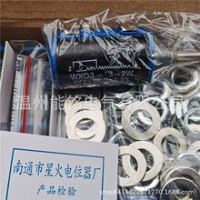 ��ͨ�ǻ�WXD3-13-2W��Ȧ���@�λ��1K 2K2 3K3 4K7 10K 22K 47K