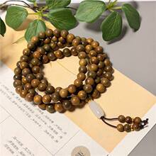 ����͢�G̴ľ���ִ��Ϲ�̴108�w�����z̴�����ʯ�����H��