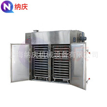 ���Lѭ�h���Lѭ�hʳƷ���Lѭ�h���� 늼ӟ�a�ع��L�������w����