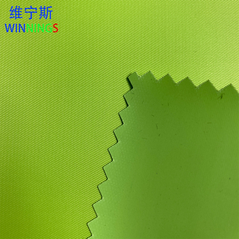 厂家现货供应230斜纹pvc绿色涂层布箱包布料