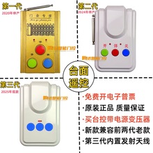 Դ̨ʽbǬ늄sTl220V̨ͨ