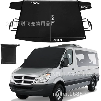 Full Blackout Winter Anti-Frost Anti-Freeze – Sun shade - 600d-oxford-cloth-2001157726e