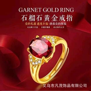 �p�݌m͢�L�24k��肺ϳɼt��ʯˮ����ָ����Ѫ�tʯ��ʯ�S�����l
