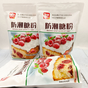 �Pؐ�����Ƿ�1kg��Ҏ����x���������b���˪�{ζ�Ƿ�