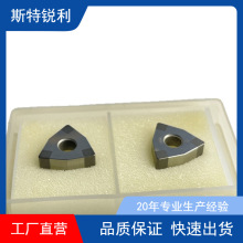 CBN�������������͔��ص�Ƭ�S�мӹ�WNMG08����ʯ TNMG160404