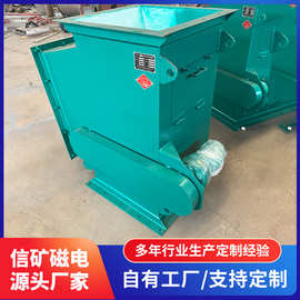 干粉除铁器管道式粉体颗粒磁性分离设备工业强磁除铁筒式磁选机