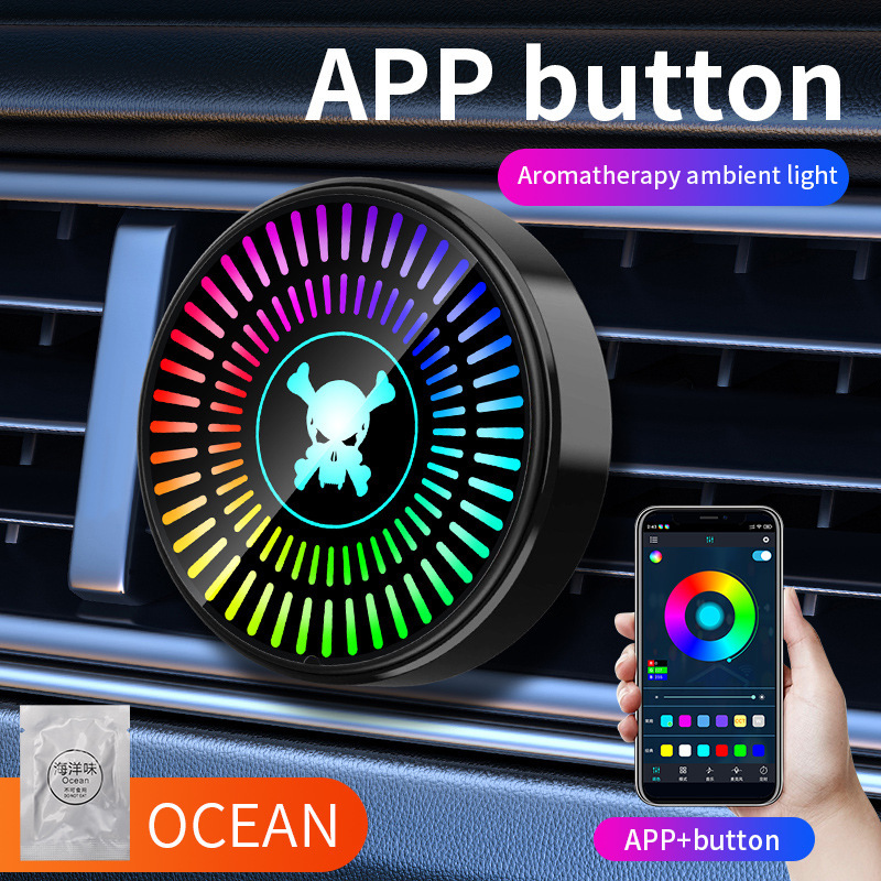 Automóvil redondo RGB pickup luz 3D música de automóvil aroma de audio LED escritorio de automóvil atmósfera aroma image 9