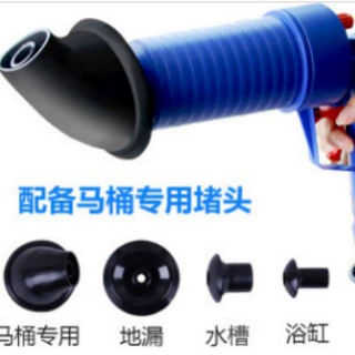 厂家自销马桶疏通器下水道管道一炮通高压气厕所神器堵塞洗手间
