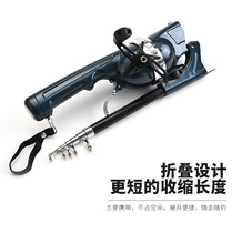 ឵Ø��������ۯB�~���p�u�ۺ��U���Ͷ̹���y�~��һ�wʽ�ۯB�~��