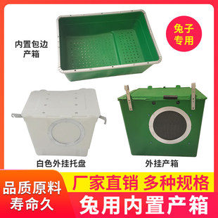 ���ͮa��ĸ�\�a���������îa���䱣ů��ĸ��������������îa����