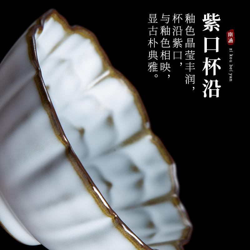 Taiwán RU horno taza de té taza maestra frijol oro seda pieza abierta se puede elevar hecho a mano sola taza cerámica juego de té Lotus taza personal