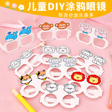 �W��diy�T�f���R ��ͯ���ՉTɫС�YƷ����Ɍ��L���������R��