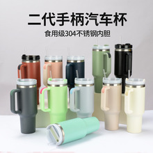 �羳304���P�40oz�ֱ���܇�����������A�pɫ�u׃�ʺ���܇�d��