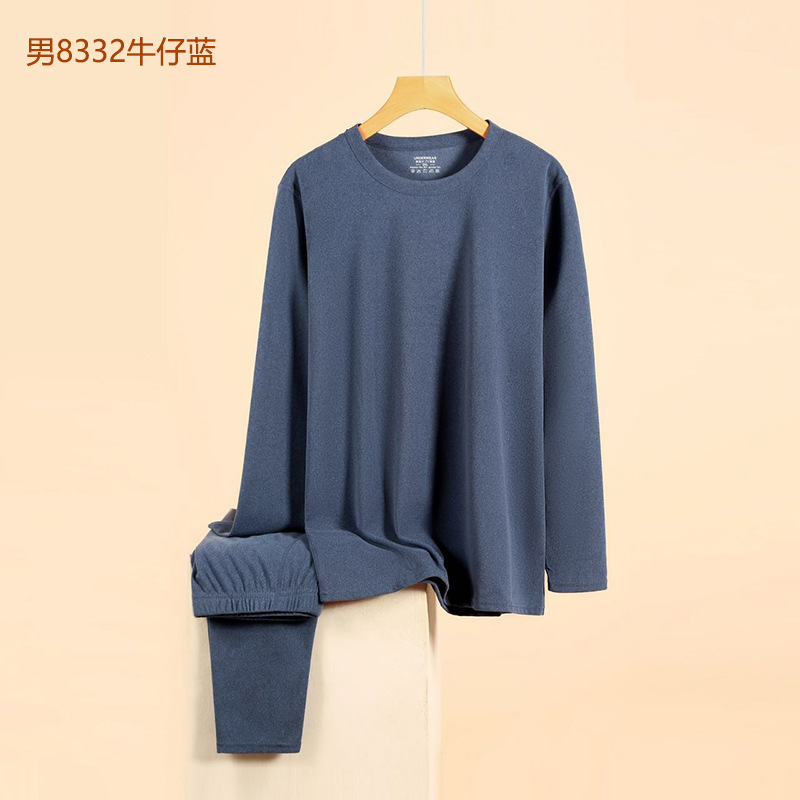 드롱 슈트 남성 8332 데님블루