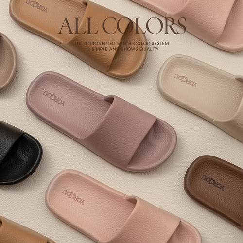 Yuangang EVA sandals  new women's summer home bathroom bath indoor non-slip men's deodorant one generation