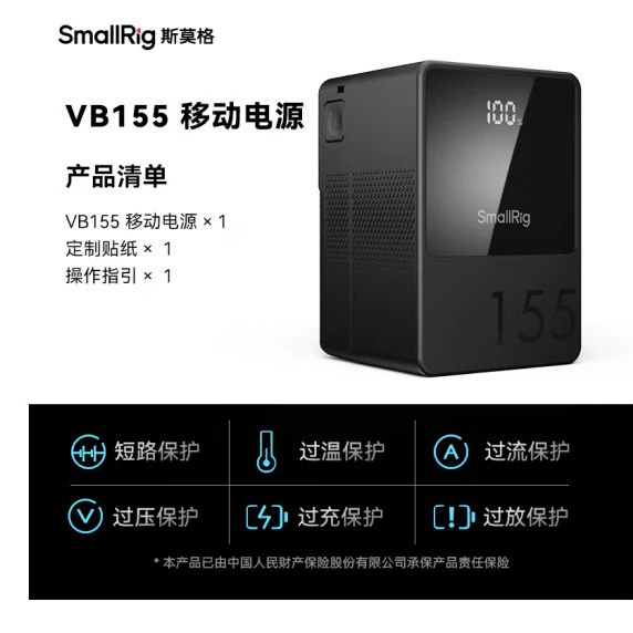 Сигаретный VB50 VB99 pro VB155V X99V VB212V портативная батарея внешняя аккумуляторная мощность для прогулок на свежем воздухе