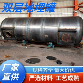 储罐;搅拌机;沉淀池