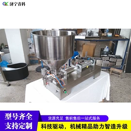 金属成型设备;木工机械;路面机械