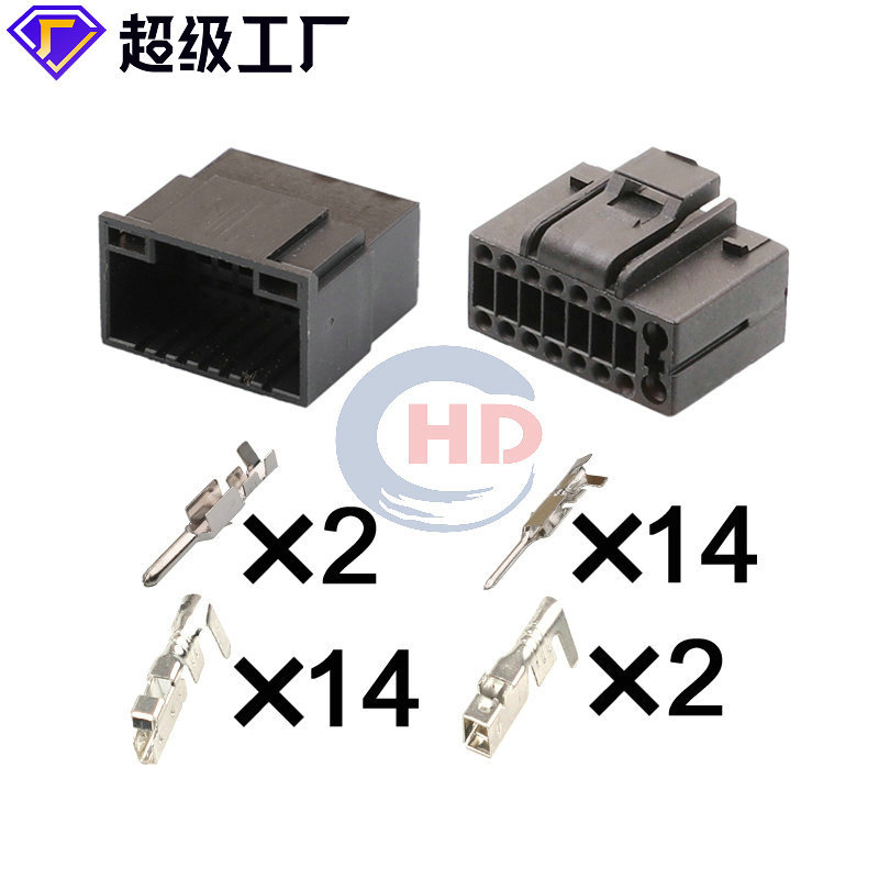 51128-1601适用于本田CRV老思域安卓导航改装电源线插头公母