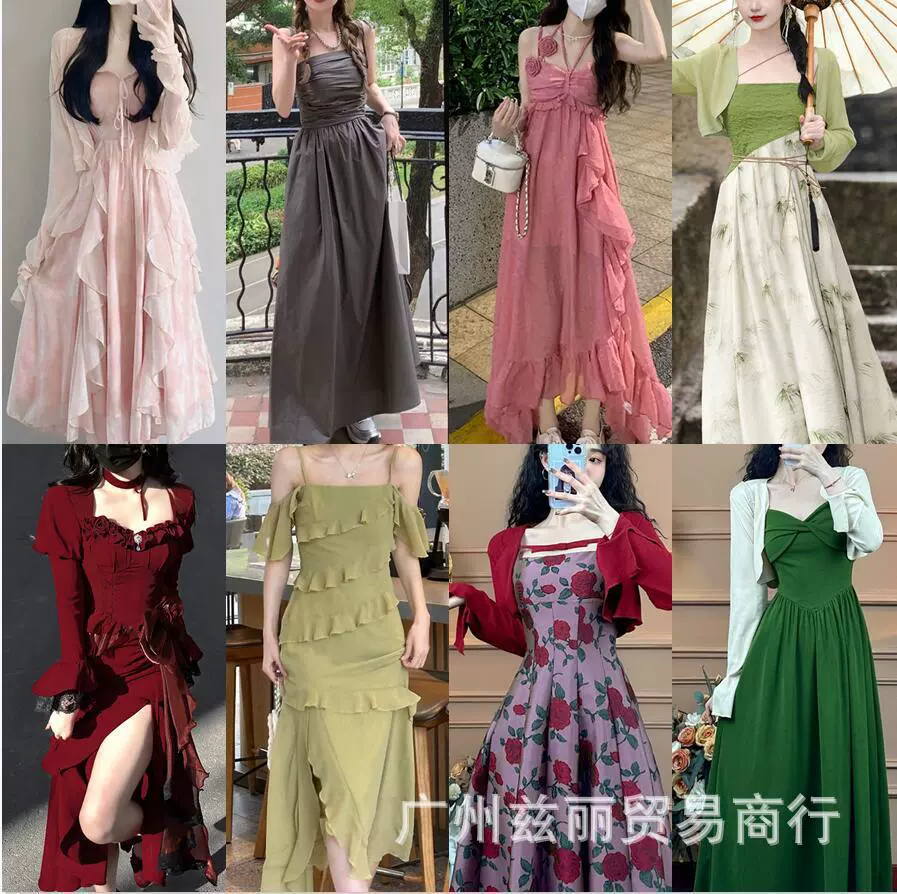 法式轻奢设计感复古吊带碎花连衣裙女2025夏季新款感气质长裙