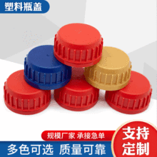 �����ܷ���ƿ�w�C��Ͱ ������ƿ�w��  ����ʽ�l�әC�C�͉������w