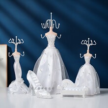 包邮白色首饰架家用摆件首饰展示架项链架子耳环架生日礼物