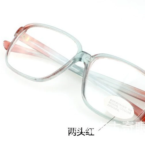 Два красных анти-ультрафиолетовые защитные очки сварочные очки стеклянные линзы Охрана труда зеркала плоские очки оптом