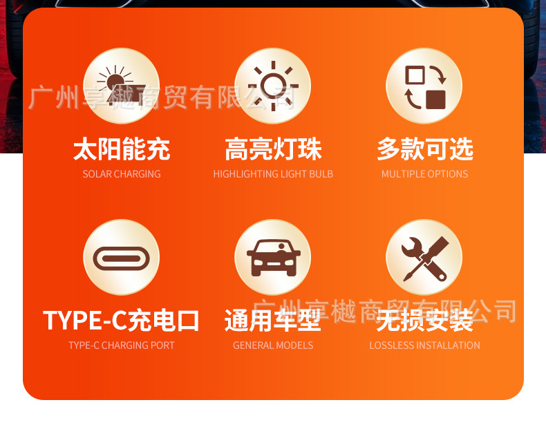 Dropshipping Solar-Powered Car Dynamic Devil Eye Led Expression Light Warning Light Truck Vehicle Eye Light