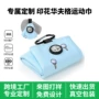 速干加厚印花定制毛巾