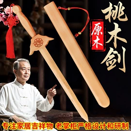其他装饰摆件;树脂工艺品;户外庭院摆件