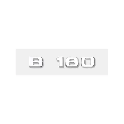 rear emblem, lettering, and — Car logo