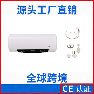 �羳늟�ˮ����ʽ�Qʽ늟�ˮ��30L40L50L80�����˚W��Ӣ�˰Ę�