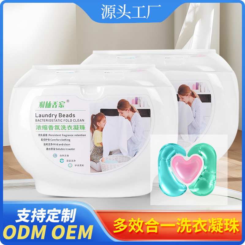 Laundry capsules strongly flavoured for laundry